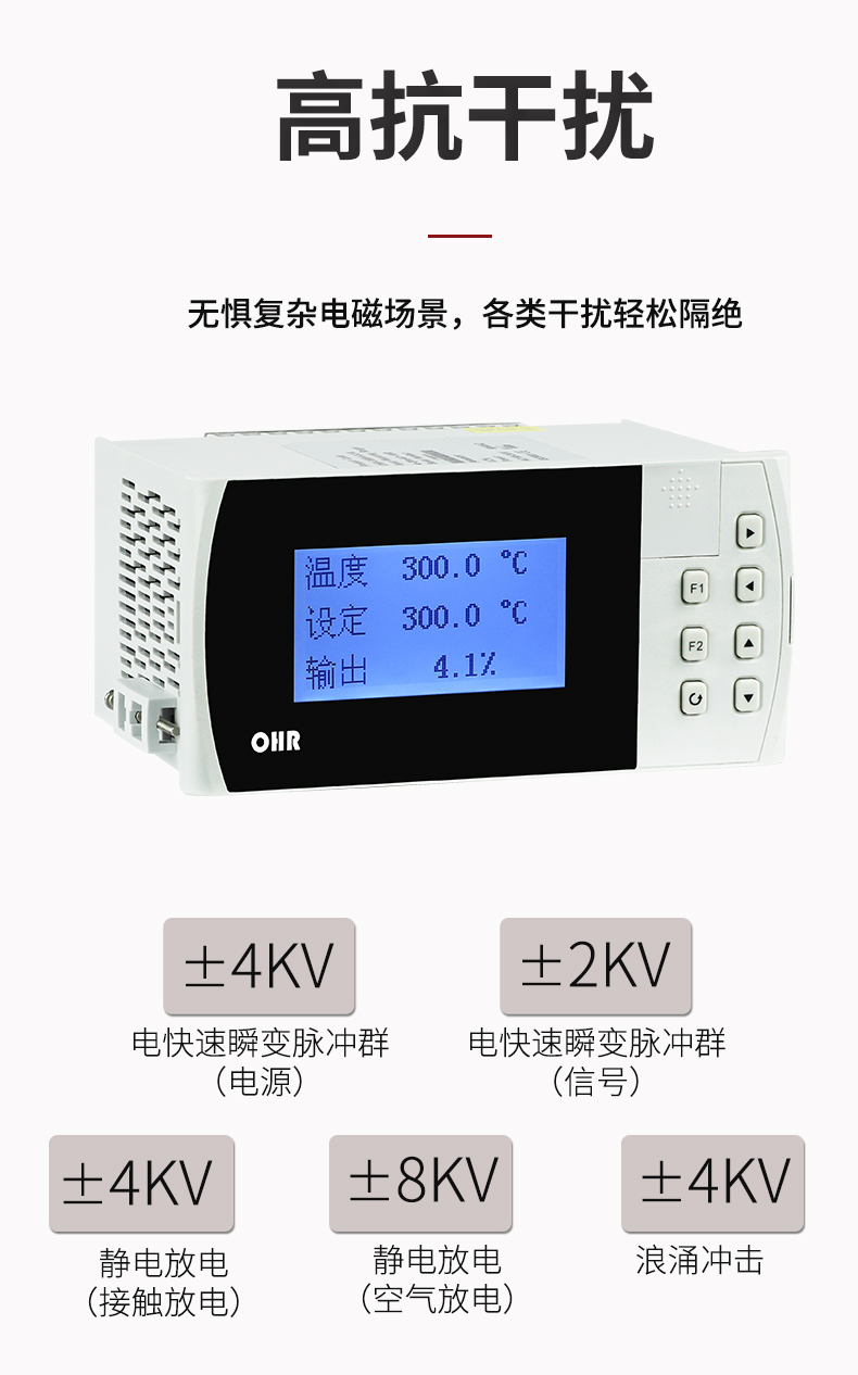 新奥官方网站浏览器