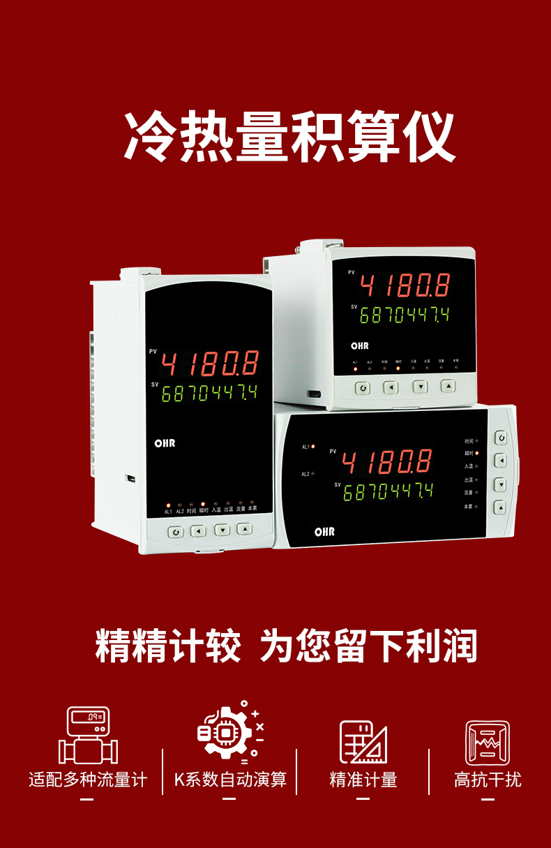 新奥官方网站浏览器