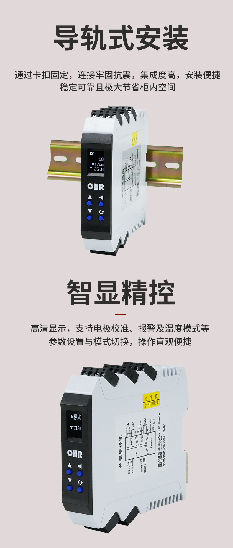 新奥官方网站浏览器