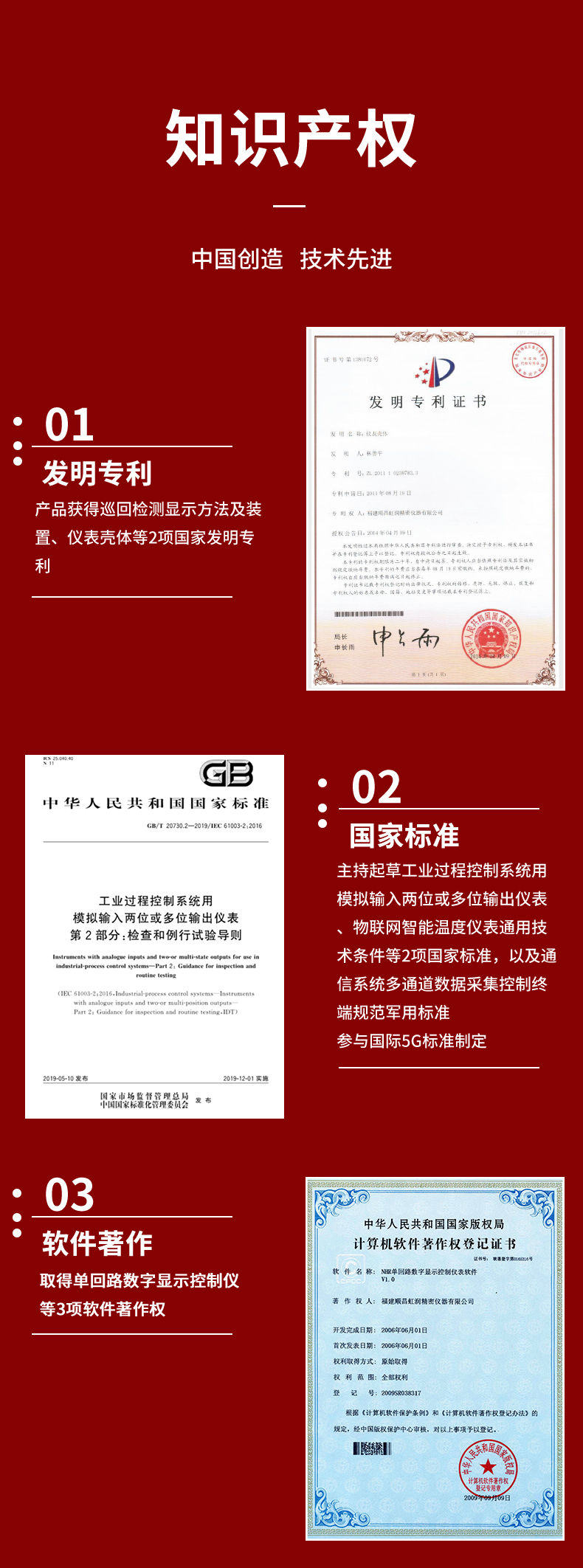 新奥官方网站浏览器