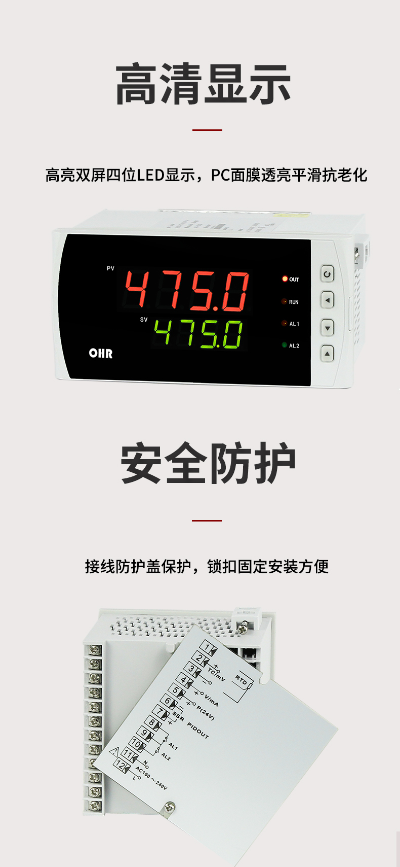 新奥官方网站浏览器