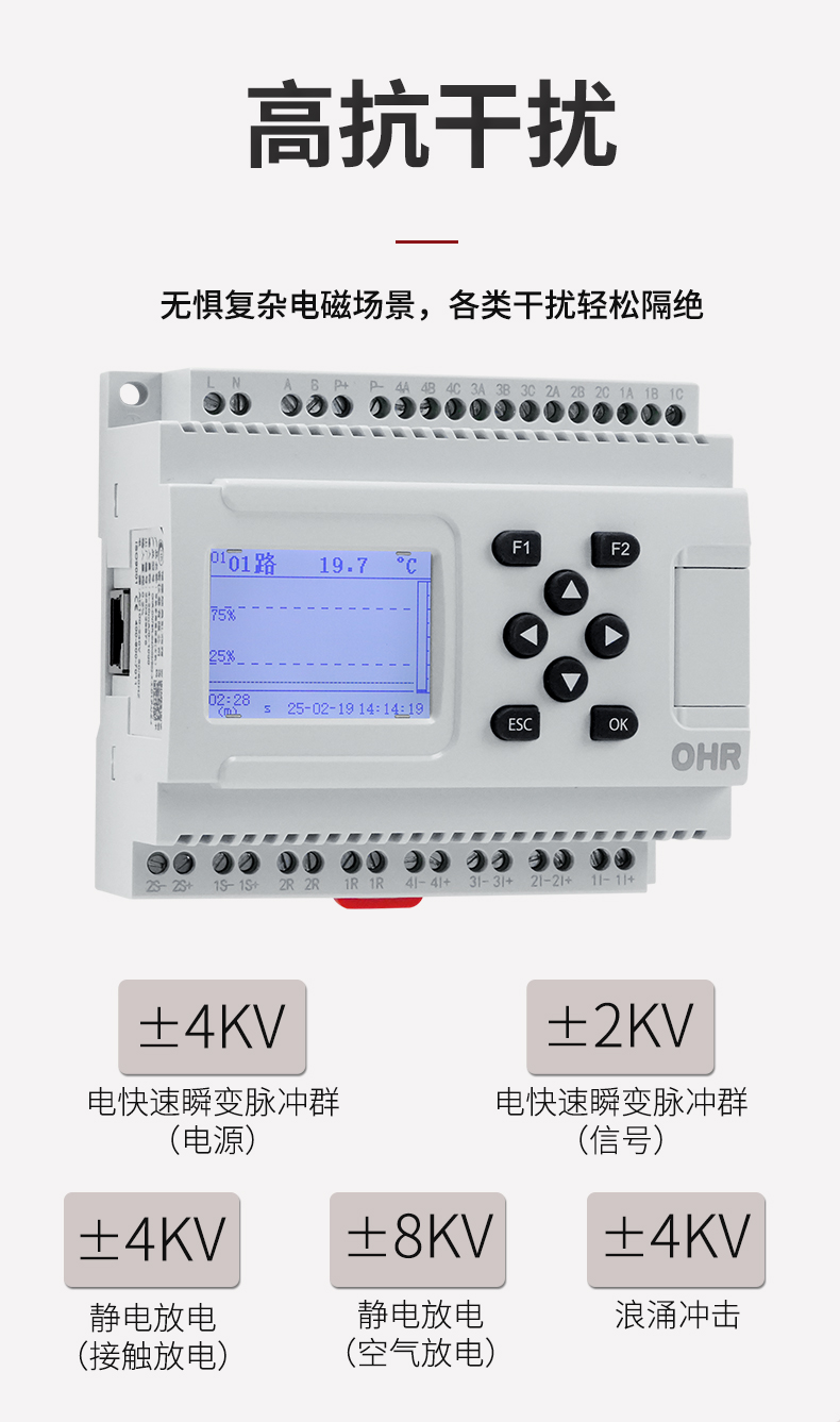 新奥官方网站浏览器