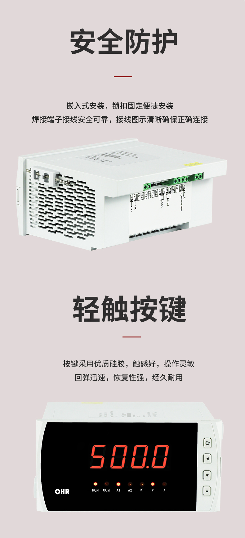 新奥官方网站浏览器