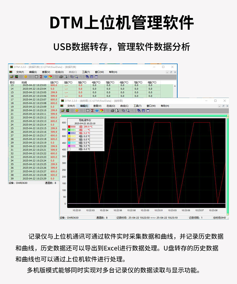 新奥官方网站浏览器
