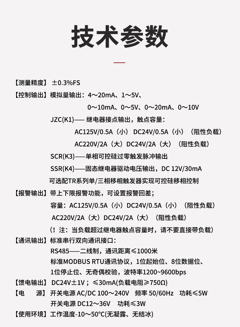 新奥官方网站浏览器