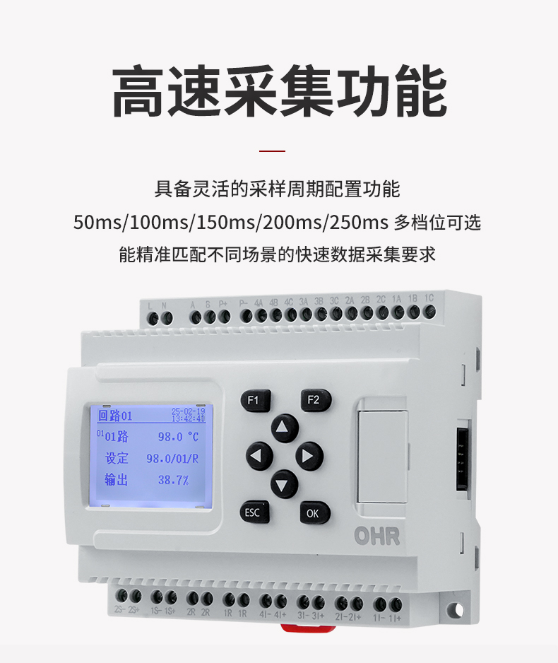 新奥官方网站浏览器