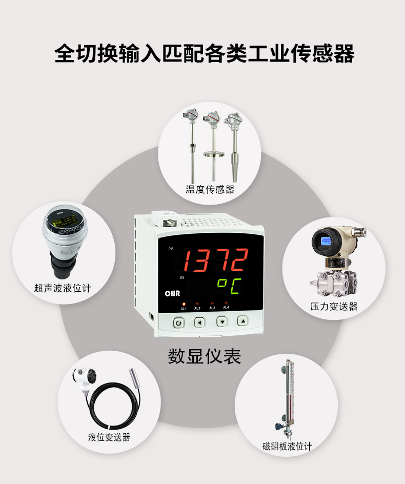 新奥官方网站浏览器