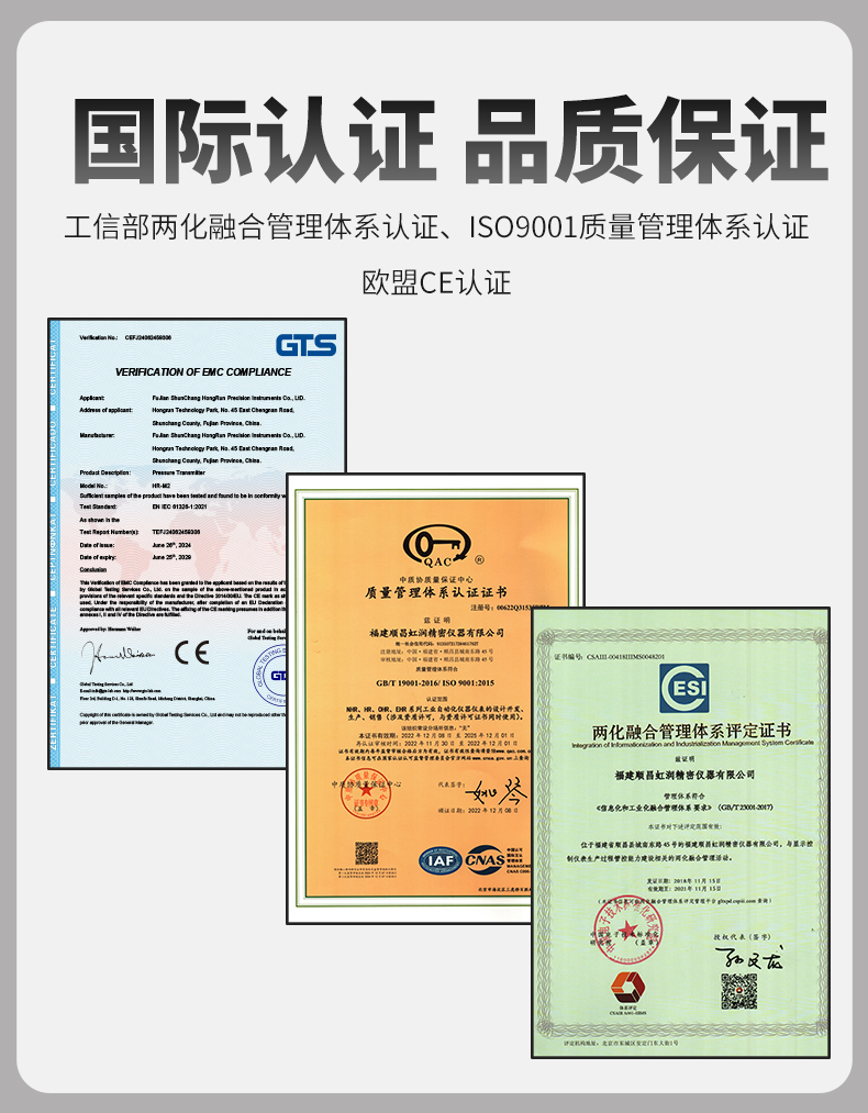新奥官方网站浏览器
