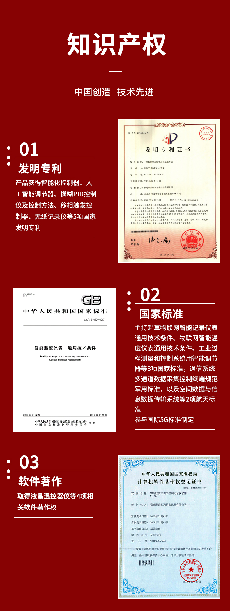 新奥官方网站浏览器