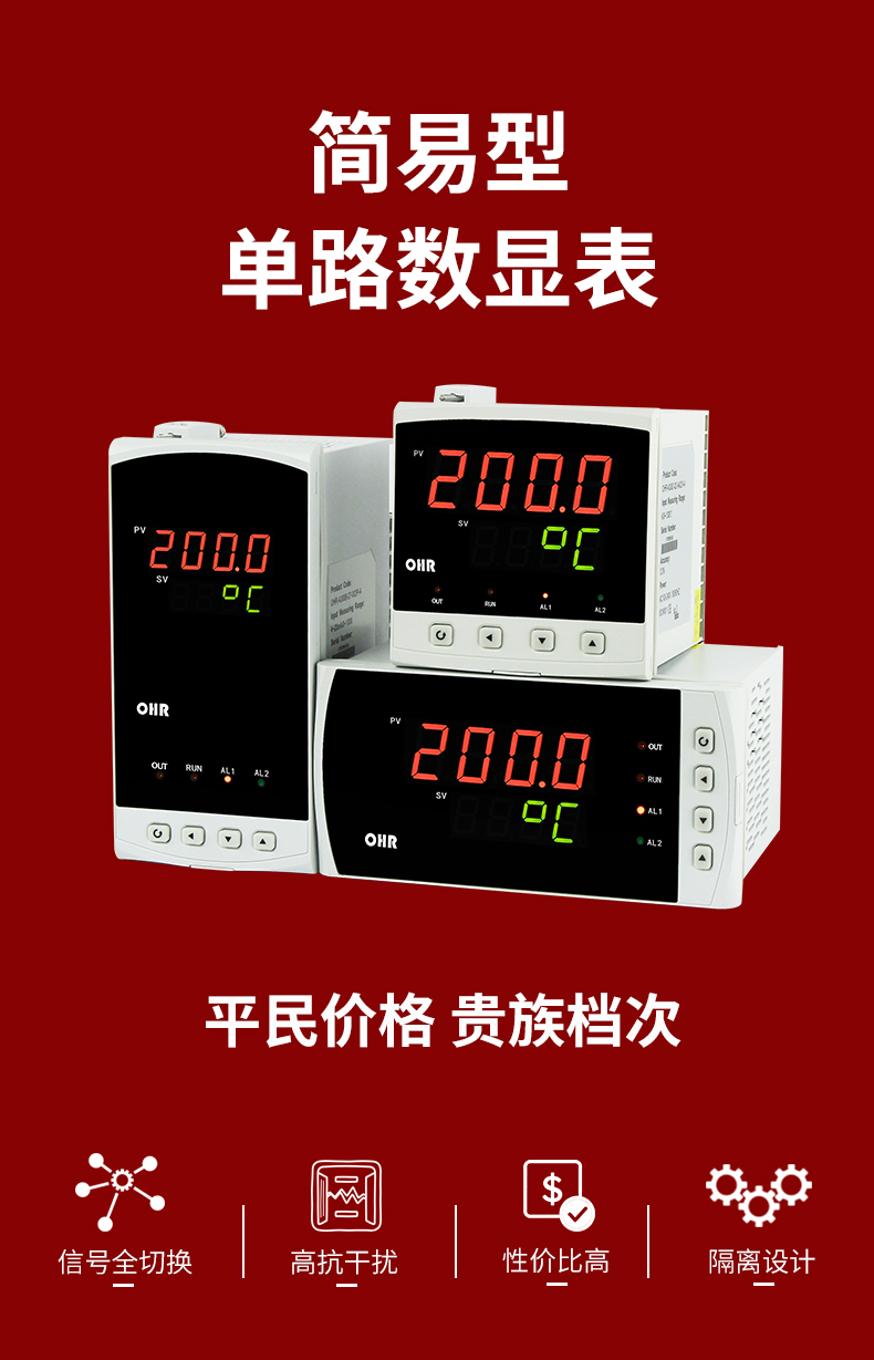 新奥官方网站浏览器