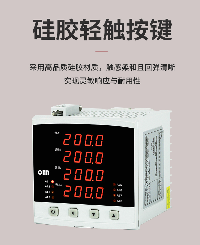 新奥官方网站浏览器