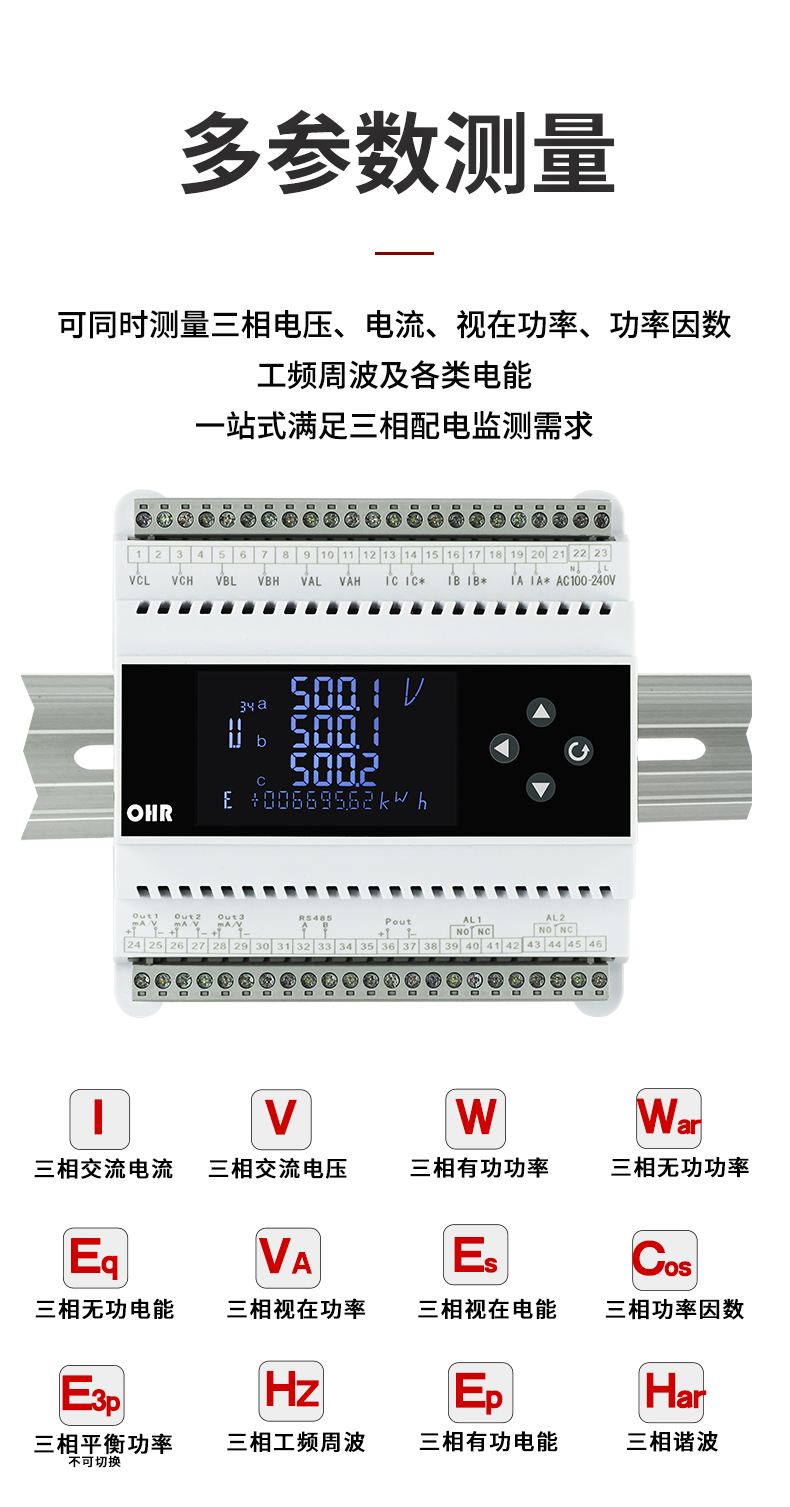 新奥官方网站浏览器