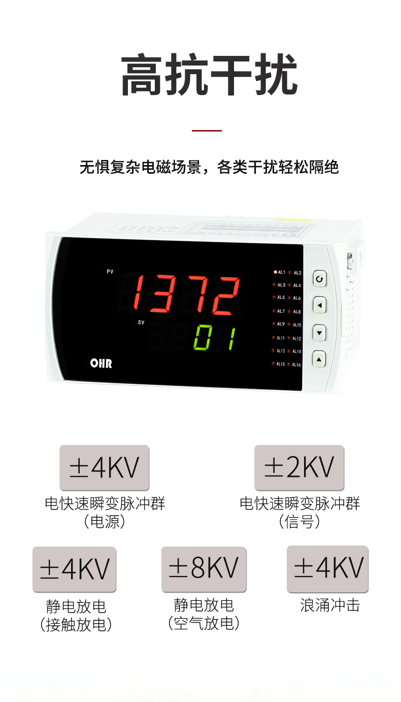 新奥官方网站浏览器