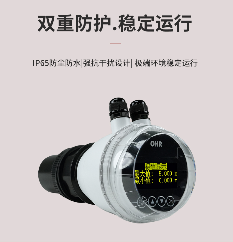 新奥官方网站浏览器