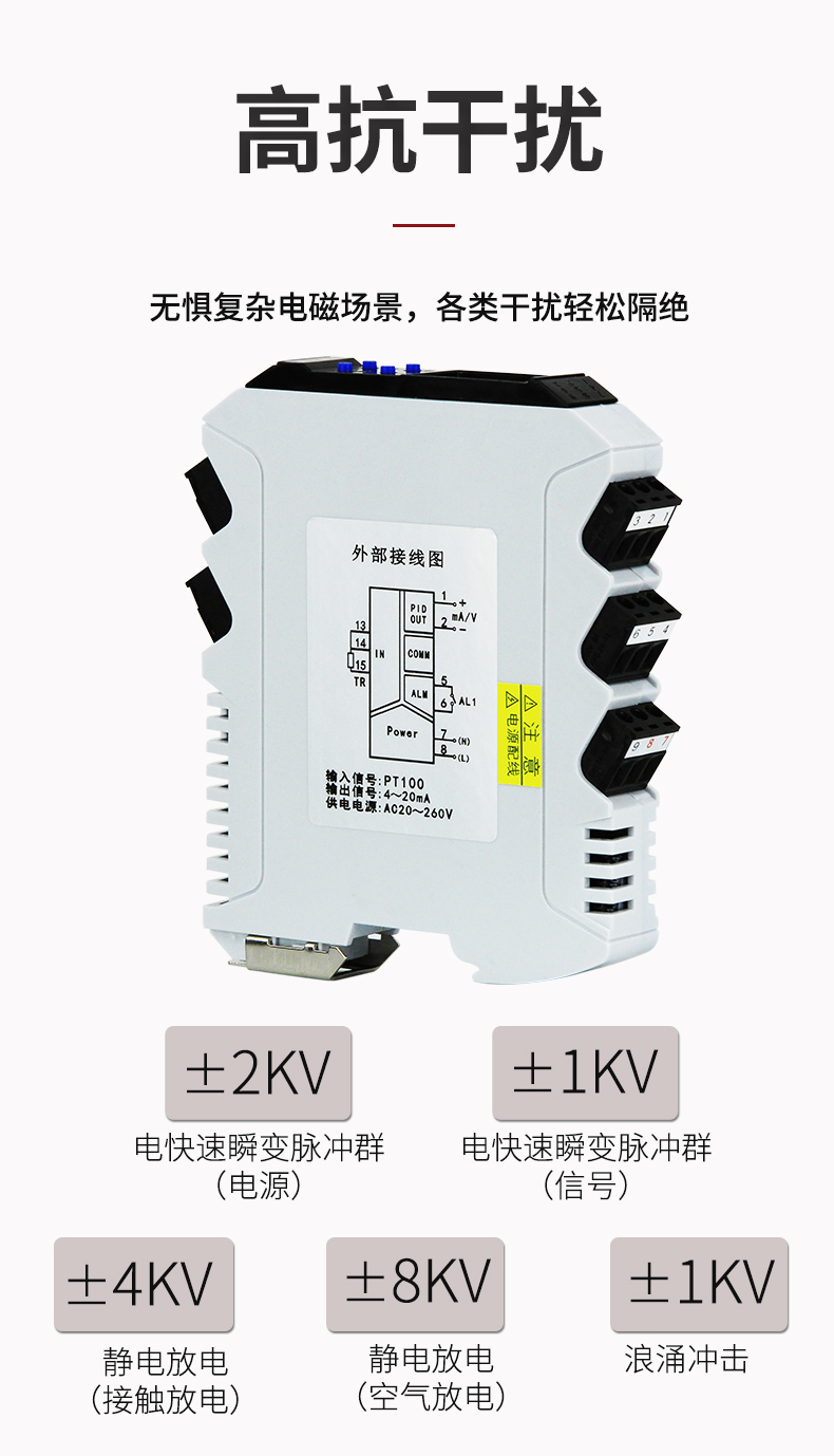 新奥官方网站浏览器