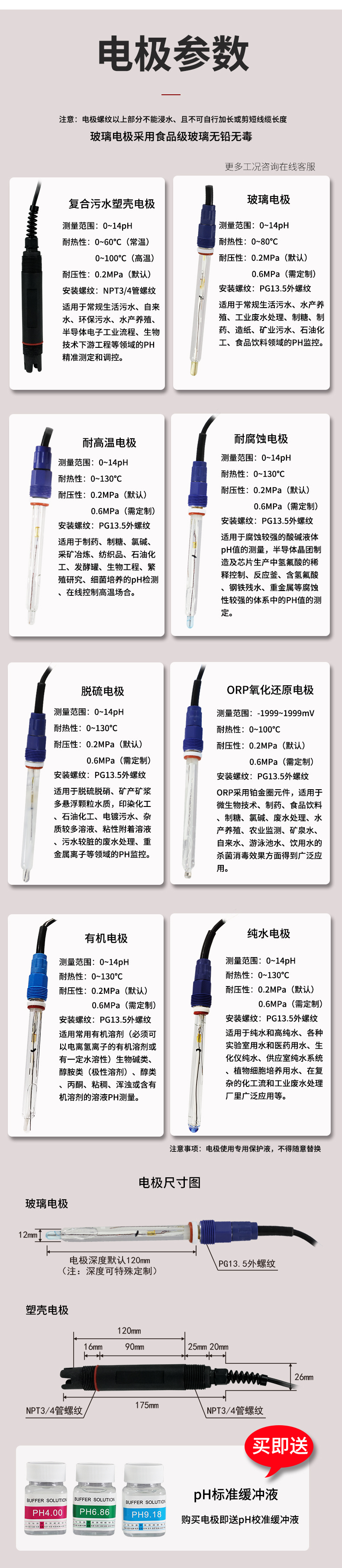 新奥官方网站浏览器