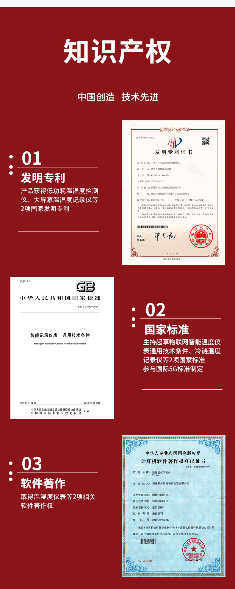 新奥官方网站浏览器