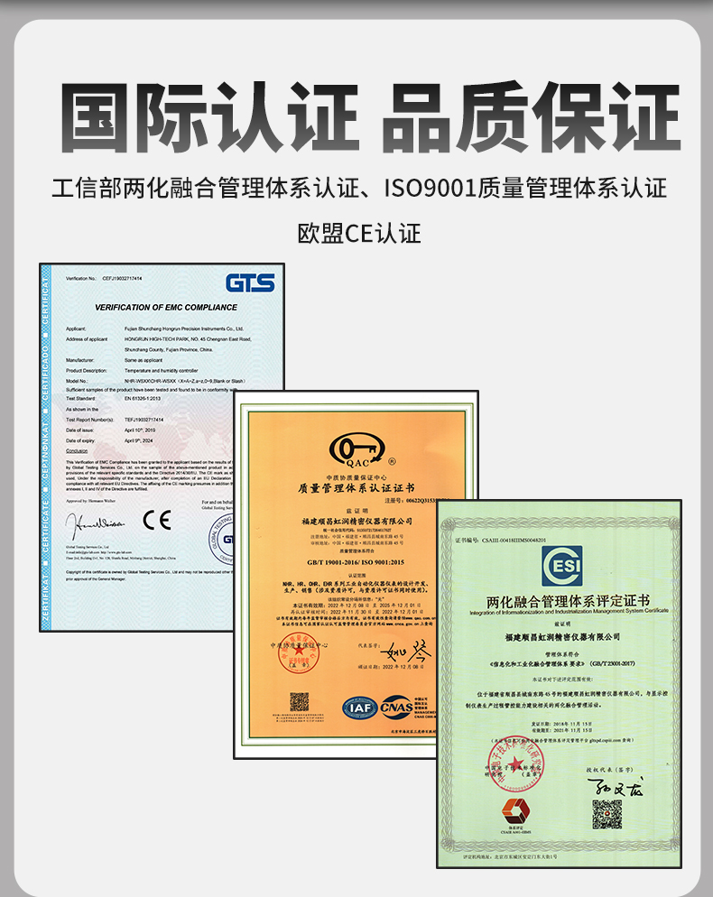 新奥官方网站浏览器