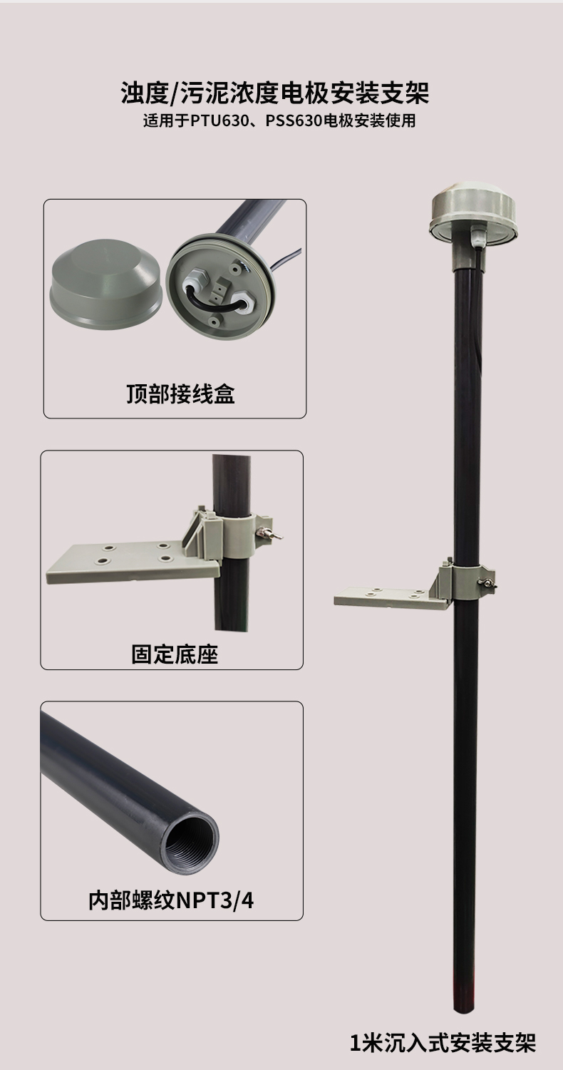 新奥官方网站浏览器