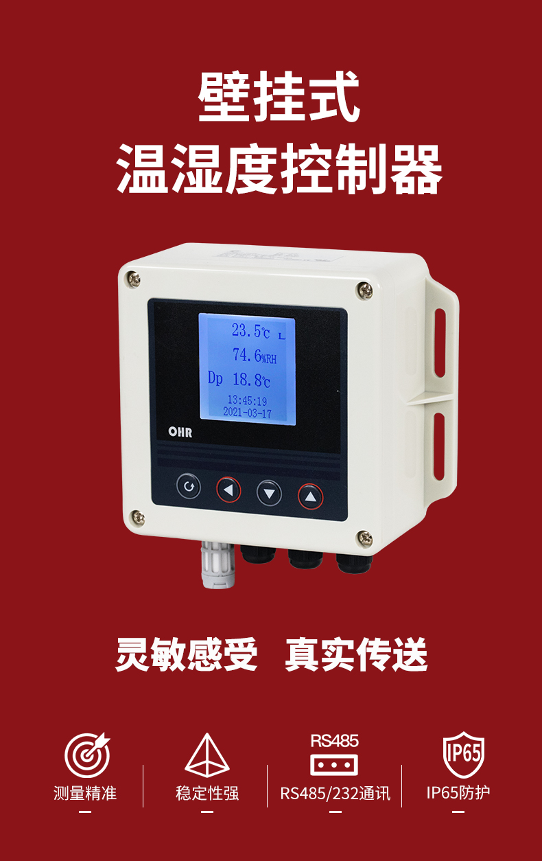 新奥官方网站浏览器