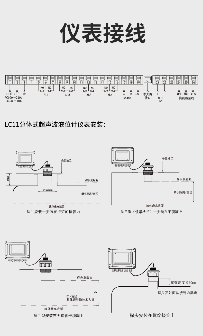 新奥官方网站浏览器
