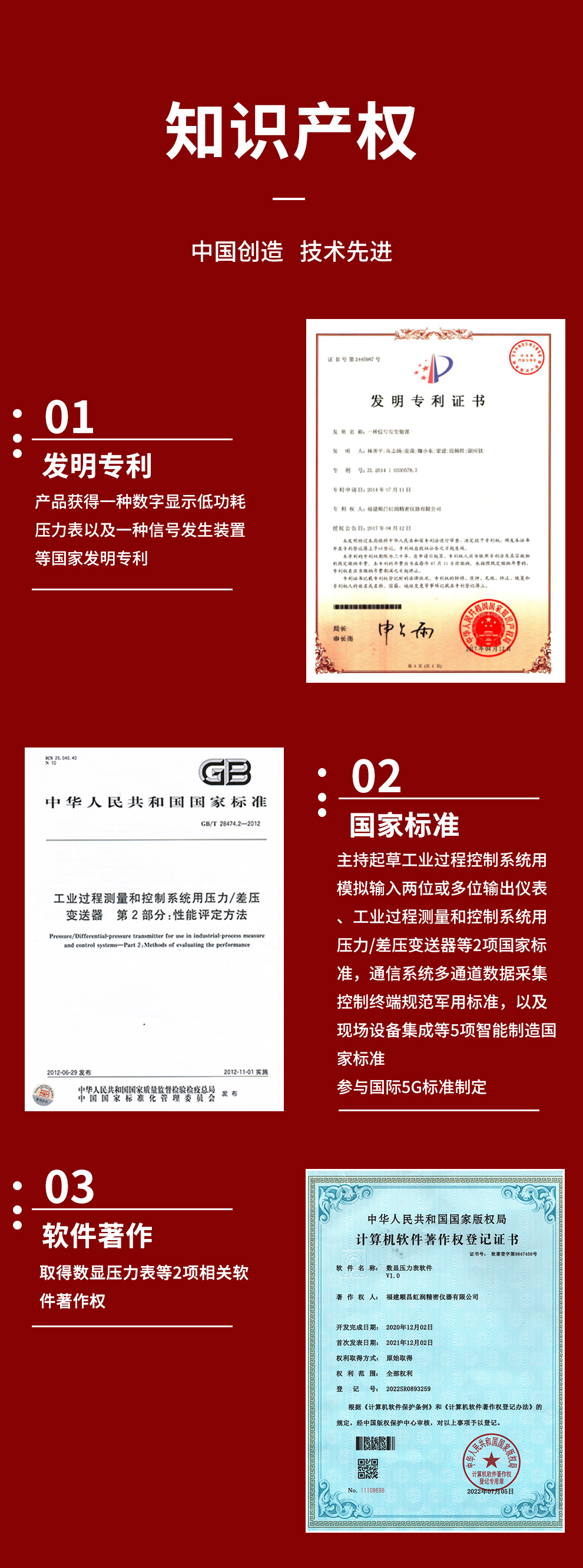 新奥官方网站浏览器