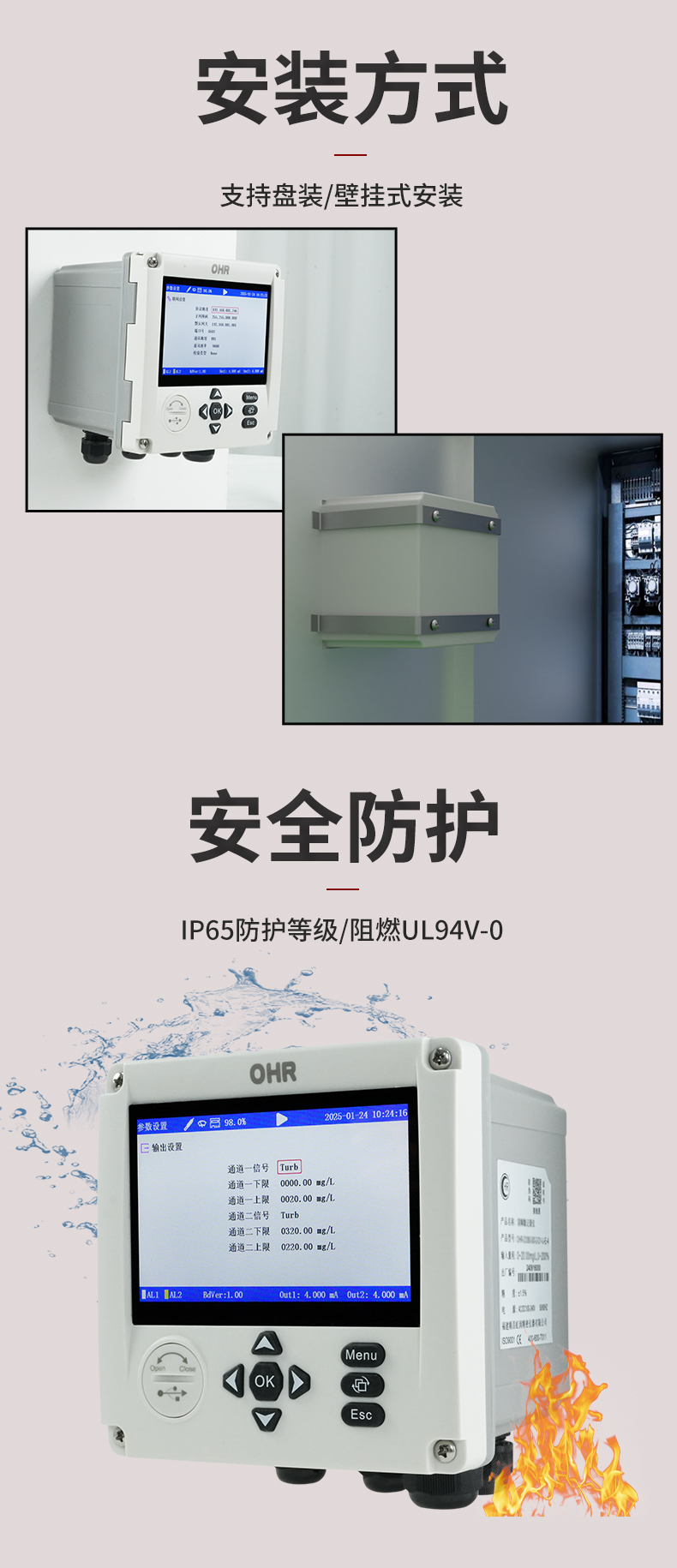 新奥官方网站浏览器