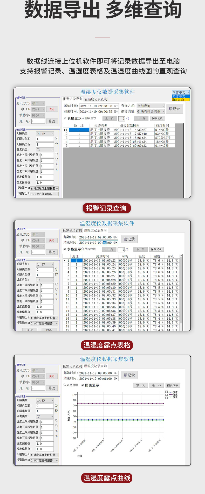 新奥官方网站浏览器
