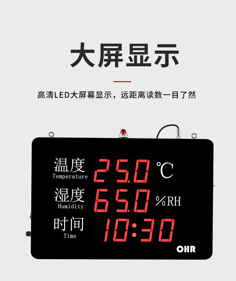 新奥官方网站浏览器