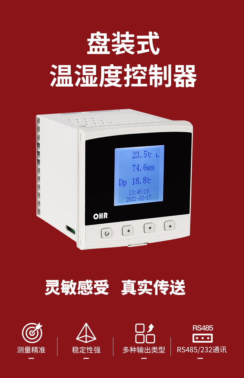 新奥官方网站浏览器