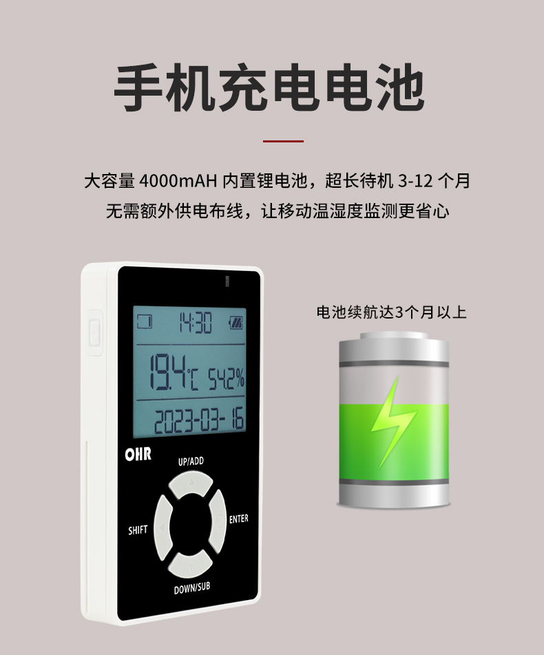 新奥官方网站浏览器