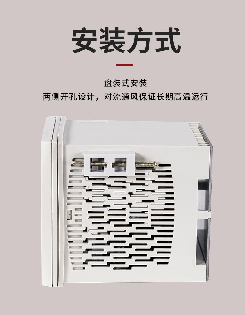 新奥官方网站浏览器