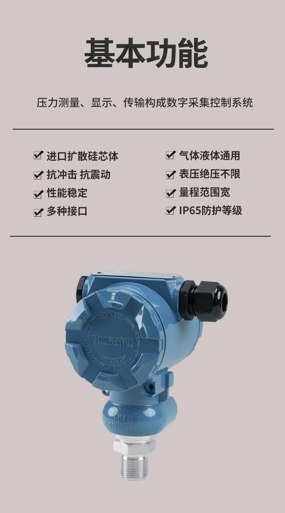 新奥官方网站浏览器