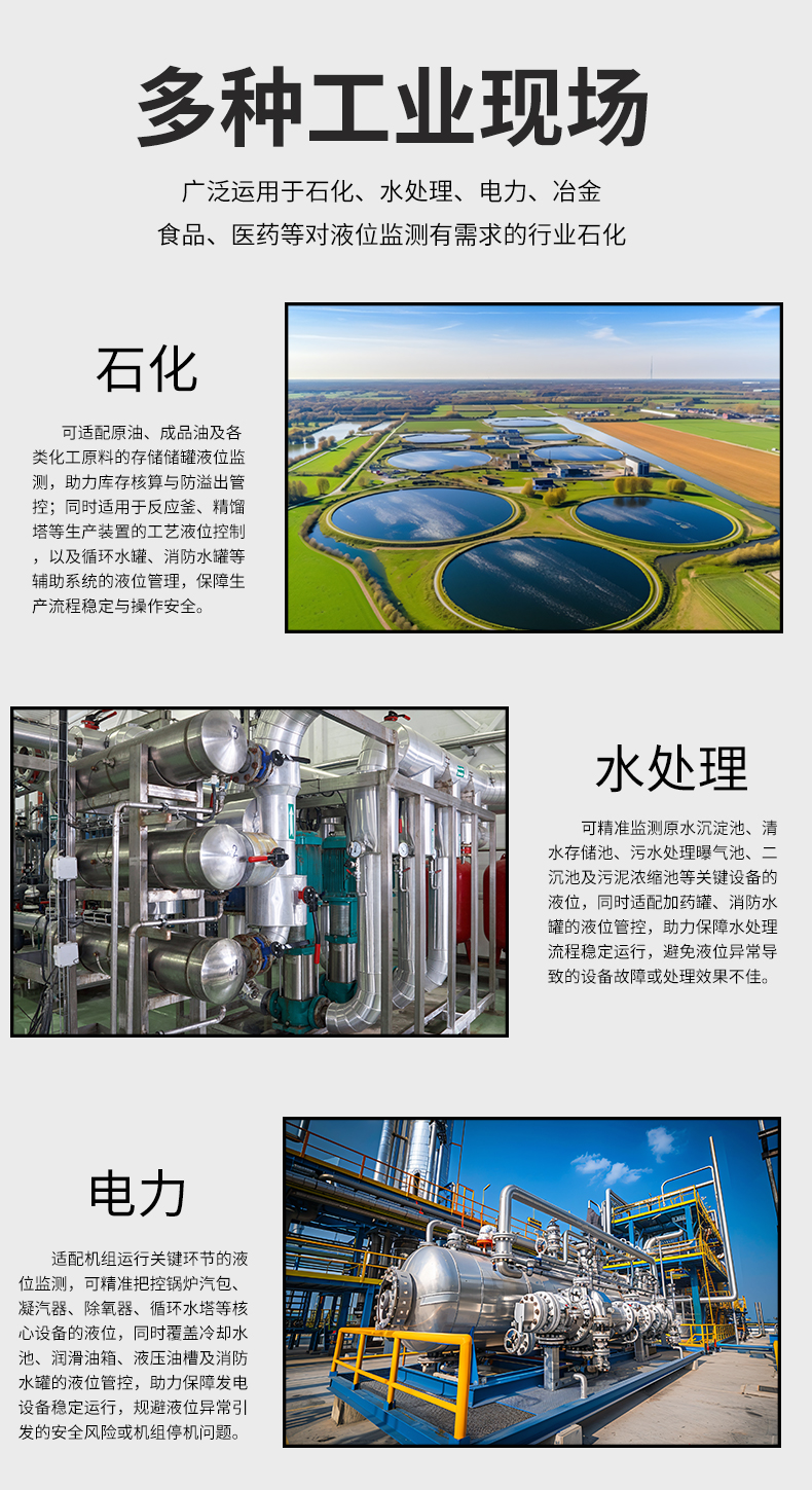 新奥官方网站浏览器