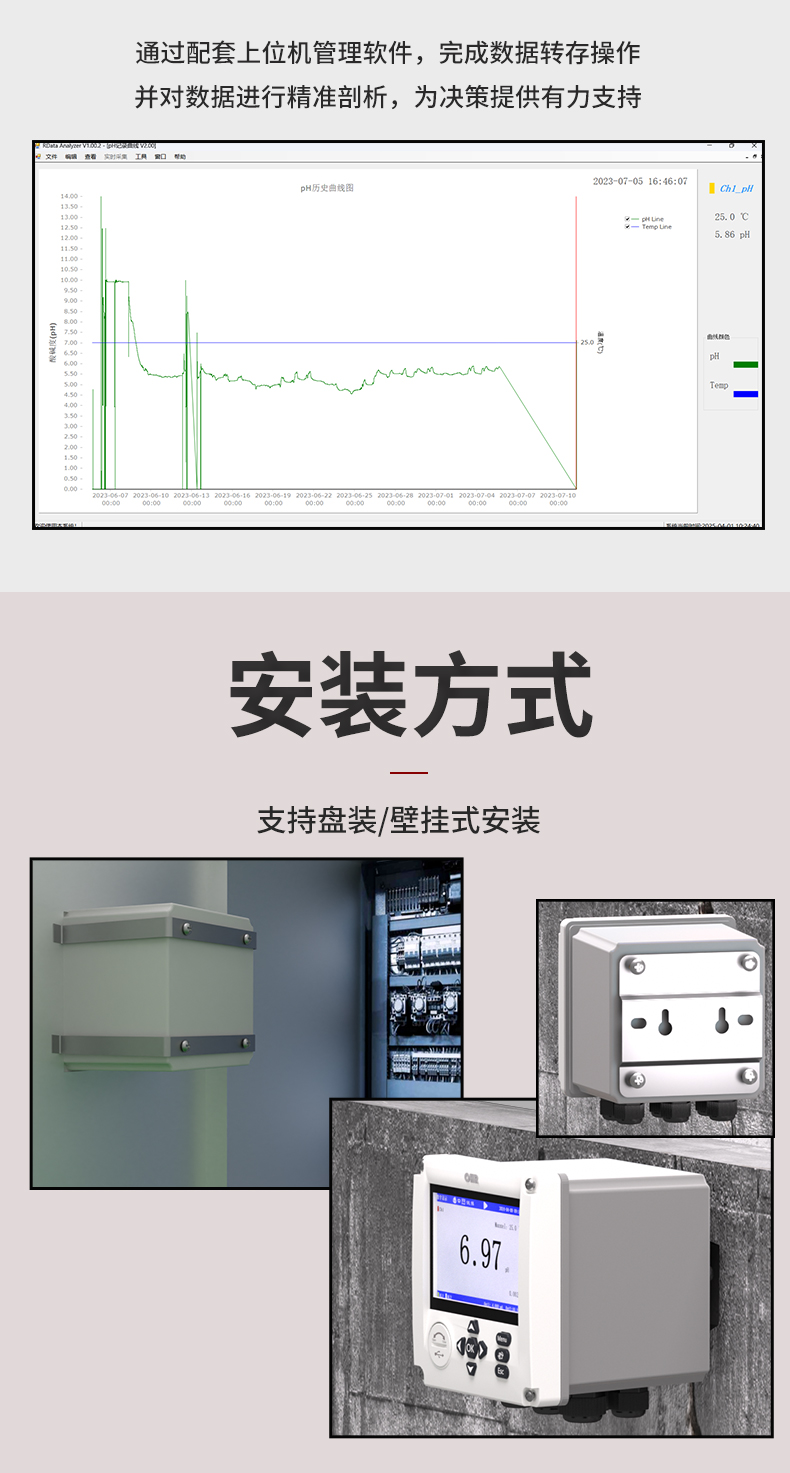 新奥官方网站浏览器