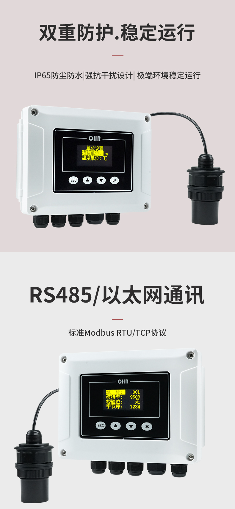新奥官方网站浏览器
