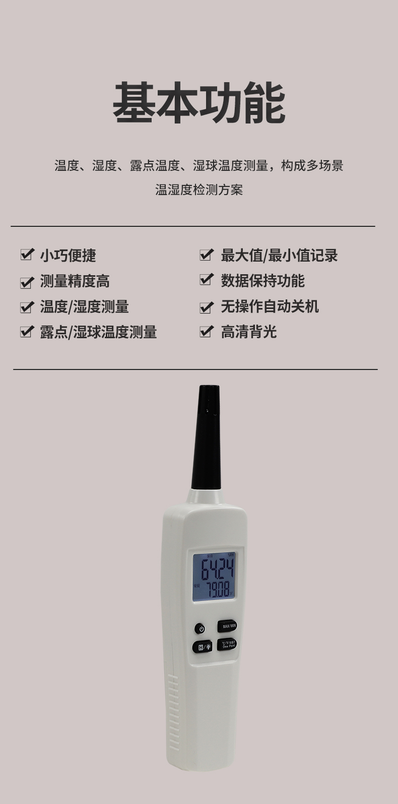 新奥官方网站浏览器