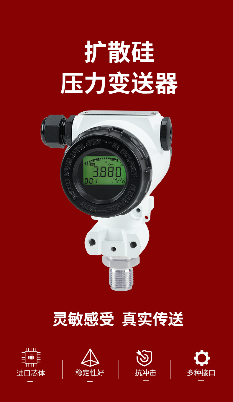 新奥官方网站浏览器