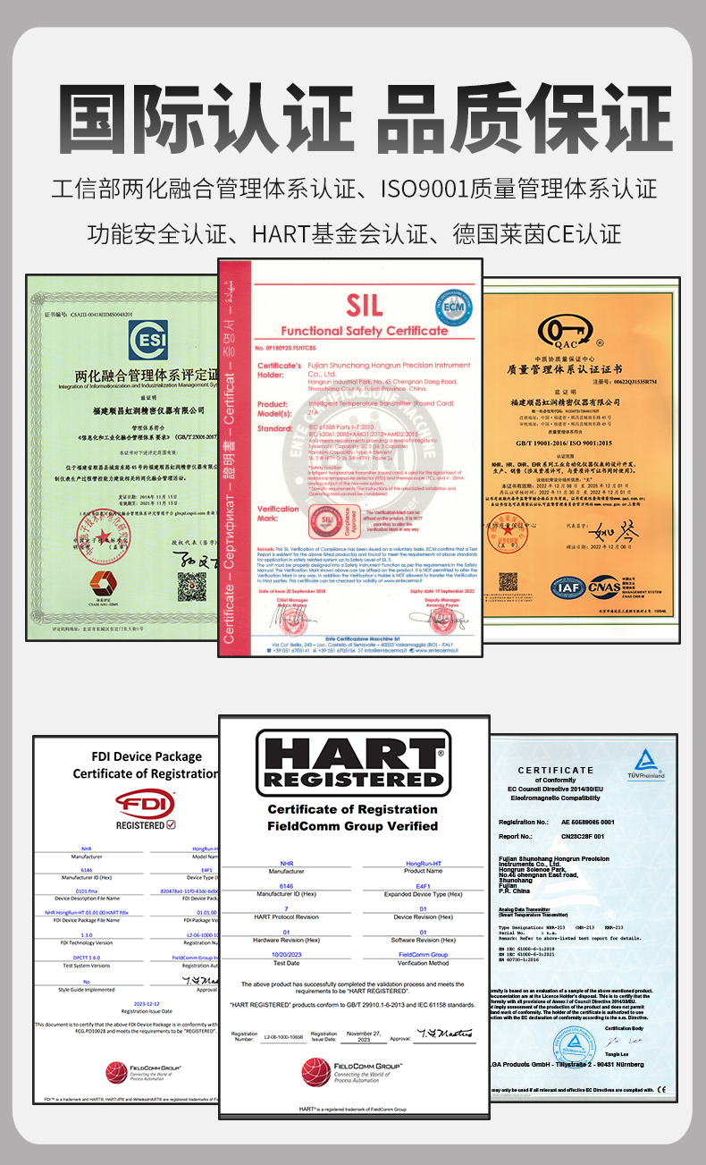 新奥官方网站浏览器