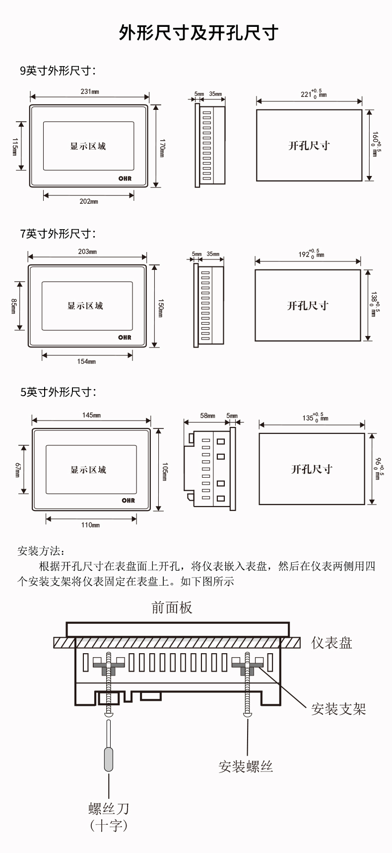 新奥官方网站浏览器