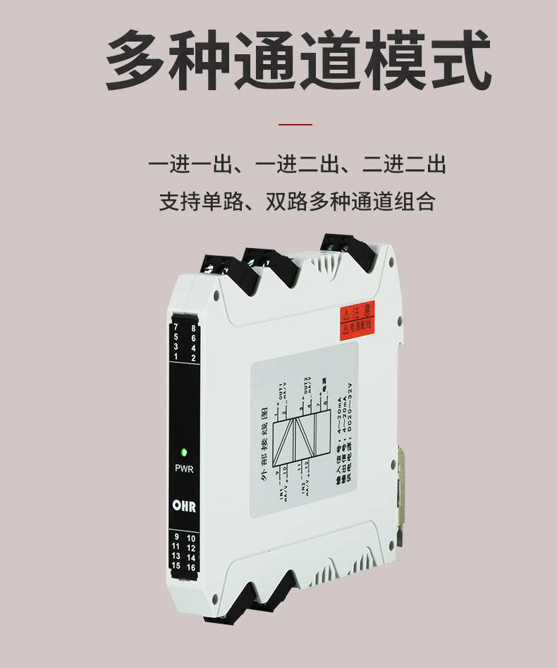 新奥官方网站浏览器