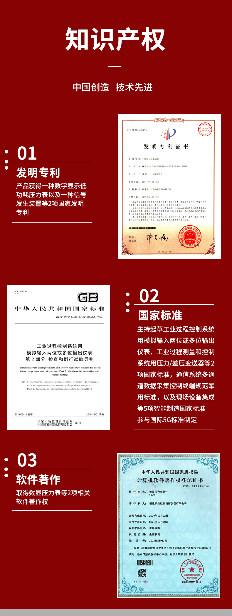 新奥官方网站浏览器