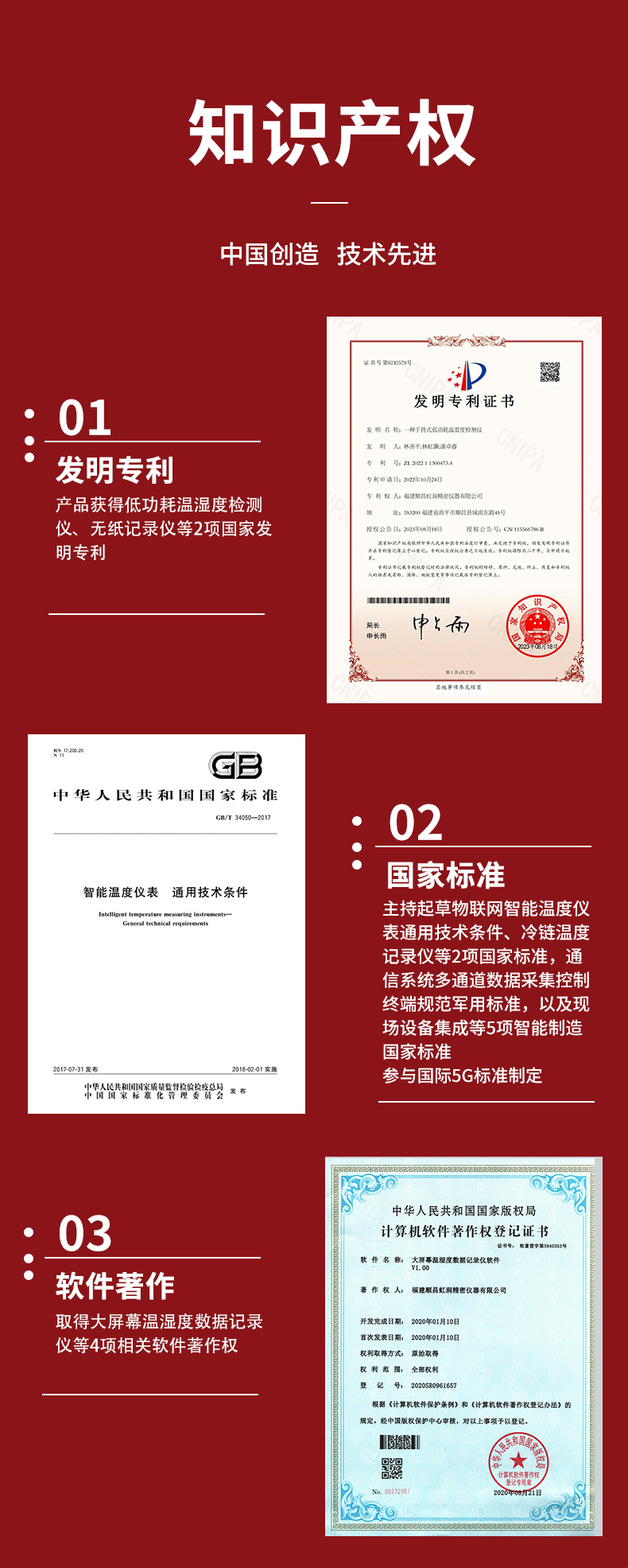 新奥官方网站浏览器