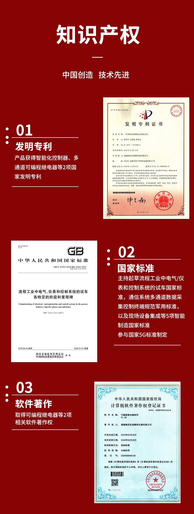 新奥官方网站浏览器