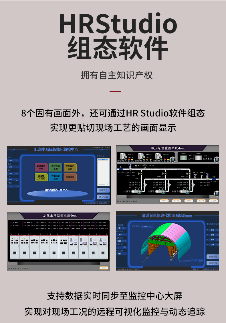 新奥官方网站浏览器