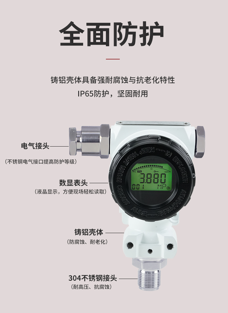 新奥官方网站浏览器