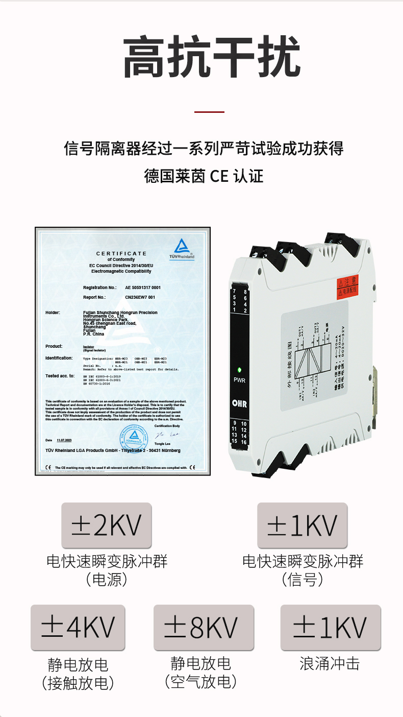 新奥官方网站浏览器