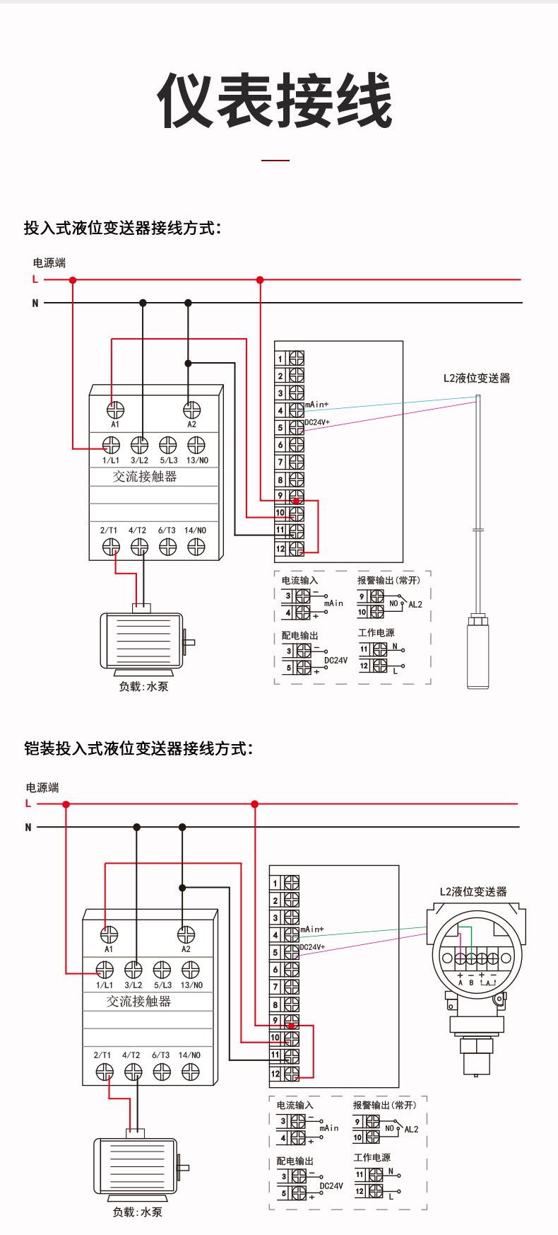 新奥官方网站浏览器