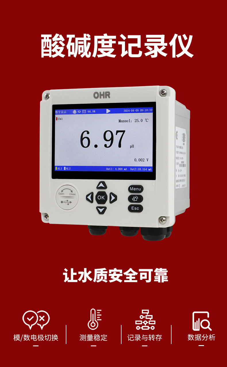 新奥官方网站浏览器