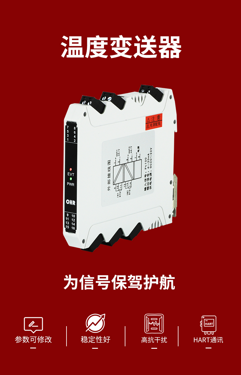 新奥官方网站浏览器